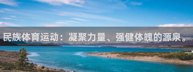 尊龙官网下载招商