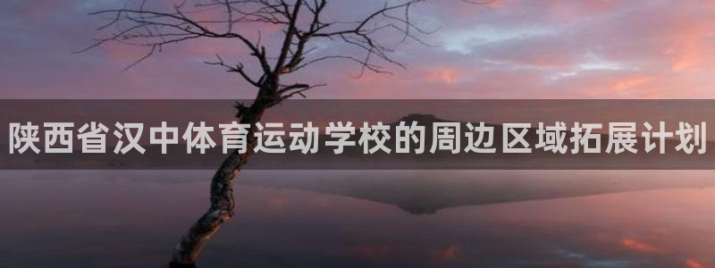 尊龙官方正版app娱乐首页网站大全