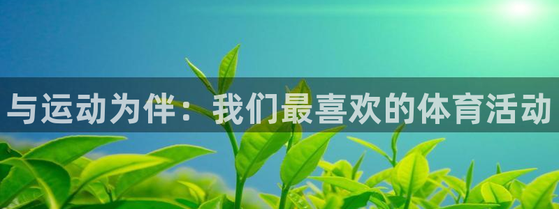 尊龙官方正版app五金厂