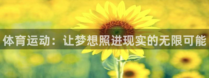 尊龙官网下载是干嘛的公司